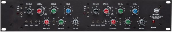 H2 Audio 0011 Stereo